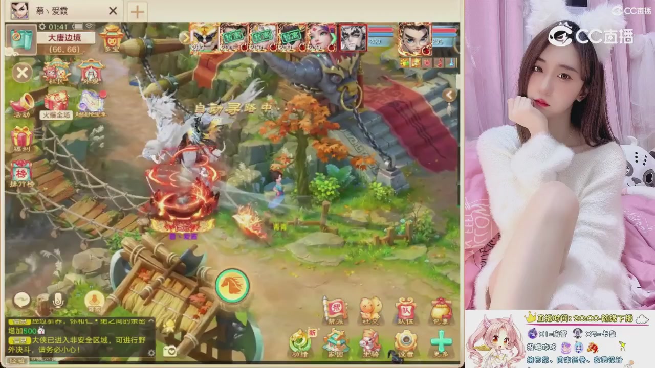 999超级藏宝图开挖！！！
