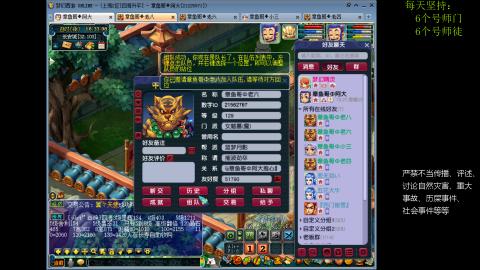 低端养号，枯燥养老，欢迎聊天