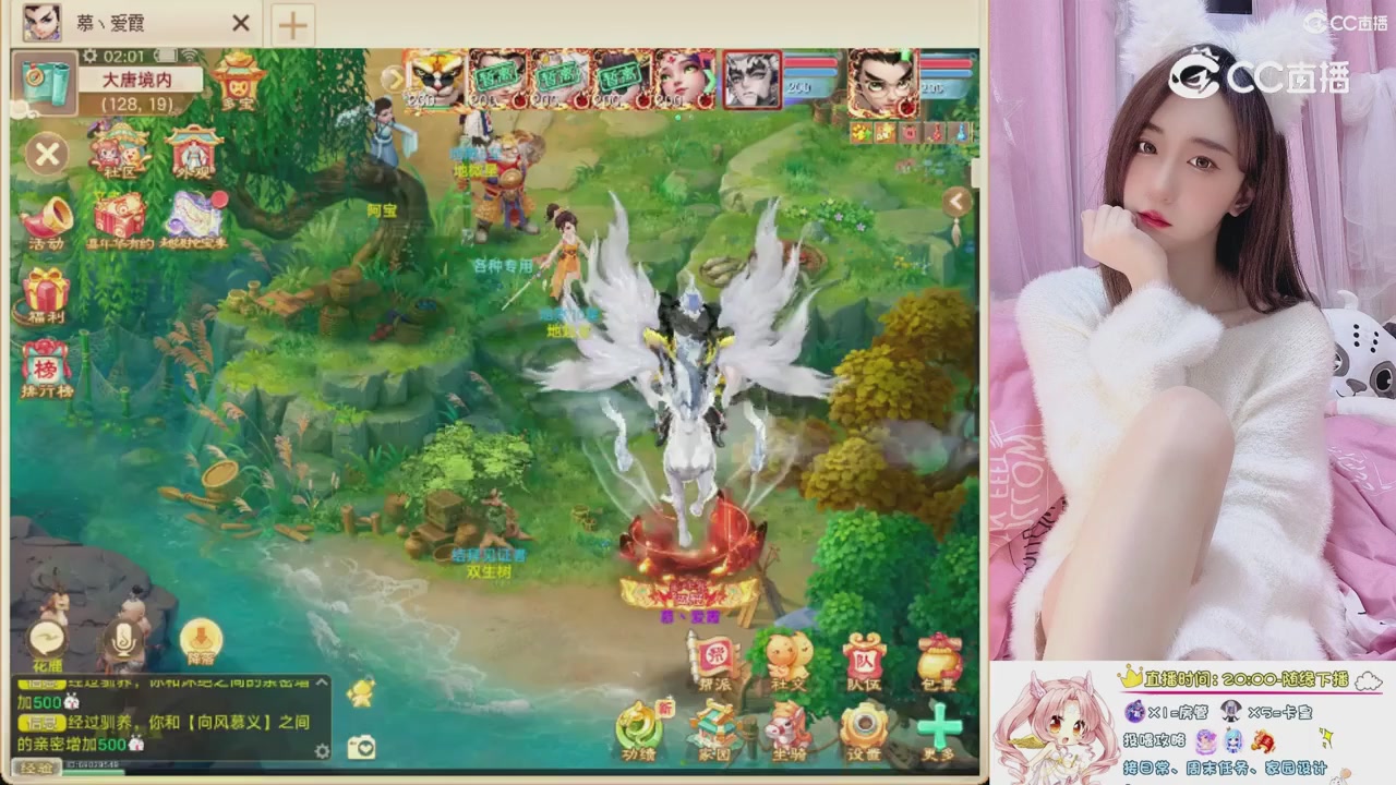 999超级藏宝图开挖！！！