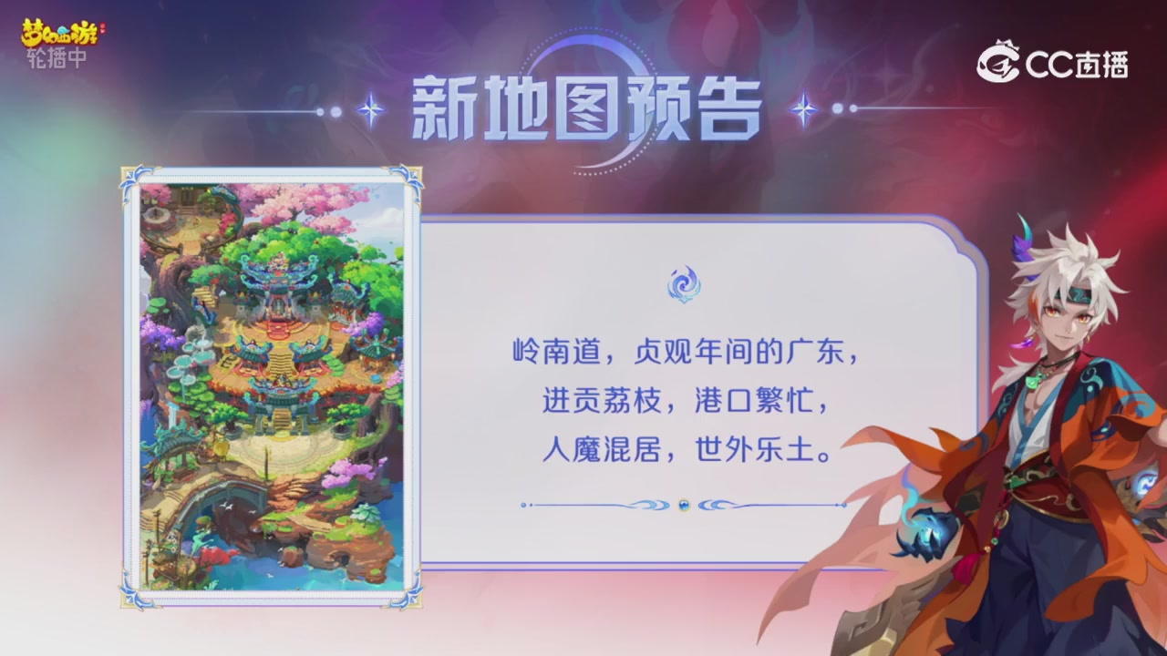 青春盛典 精彩回顾