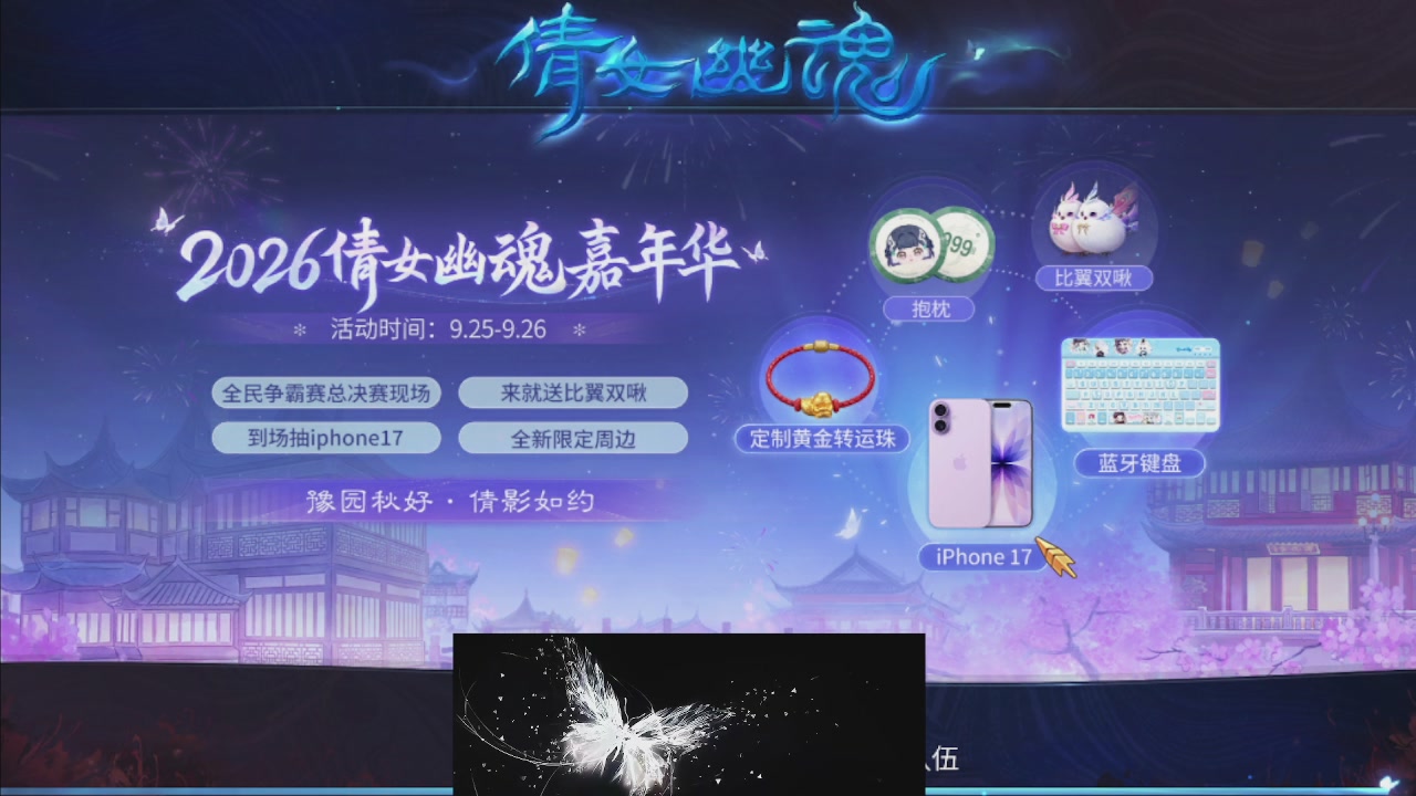 接托管 接团队打架