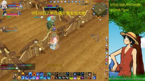 懒~