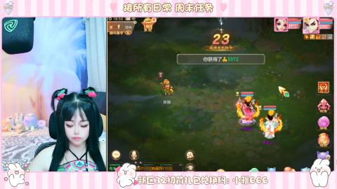 新区专属码小雅666