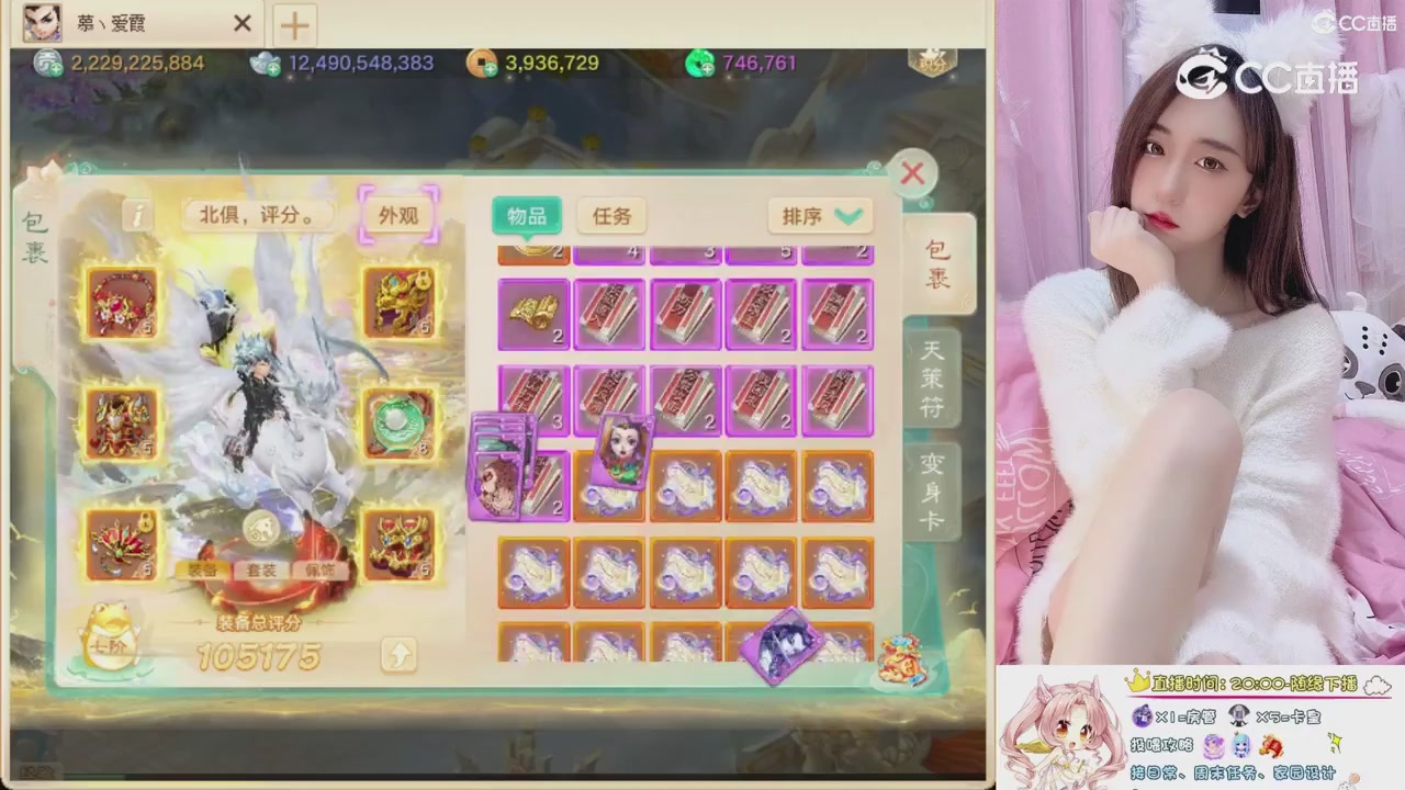 999超级藏宝图开挖！！！