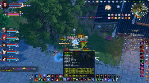 701幸运打宝