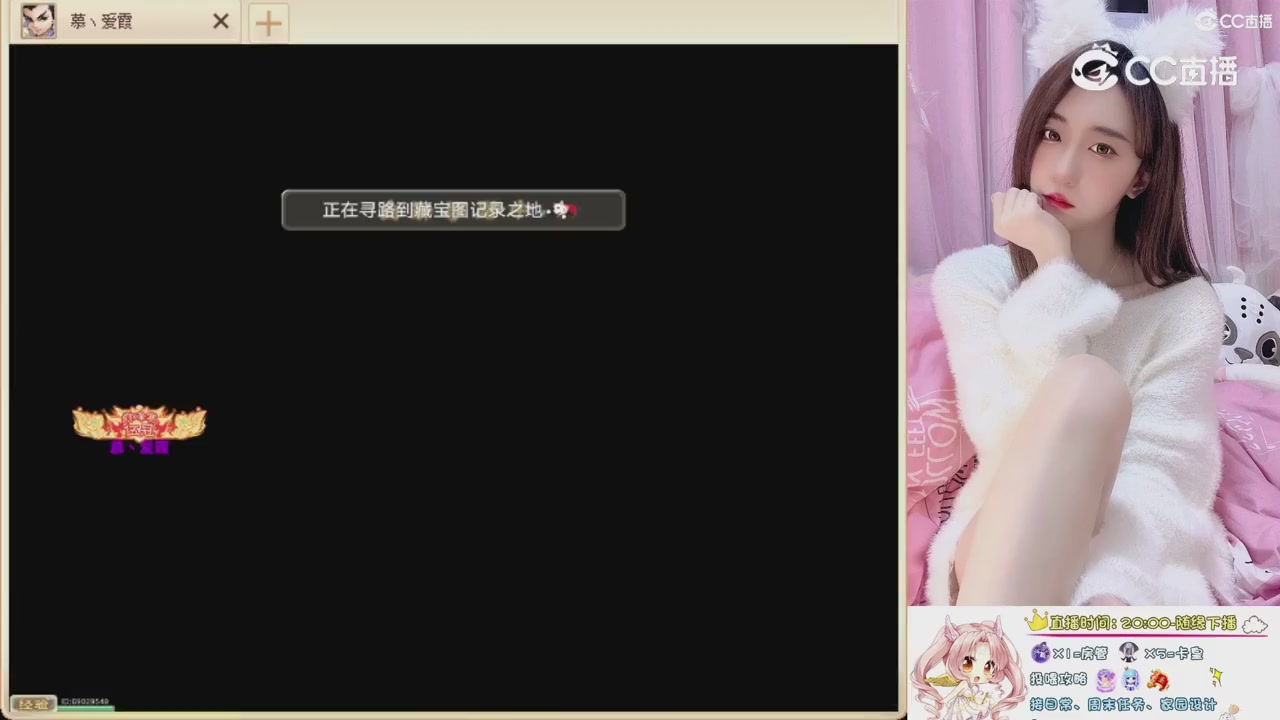 999超级藏宝图开挖！！！
