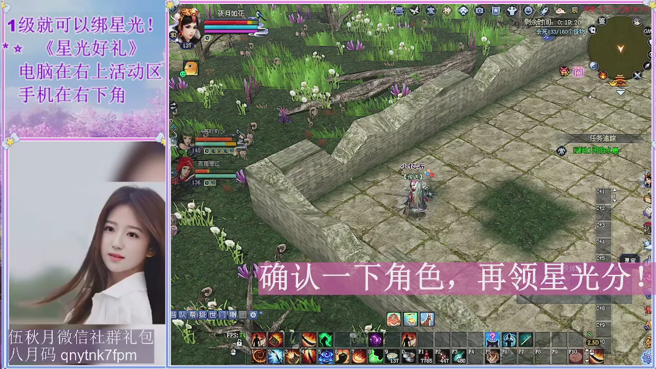 陌上花开君归否