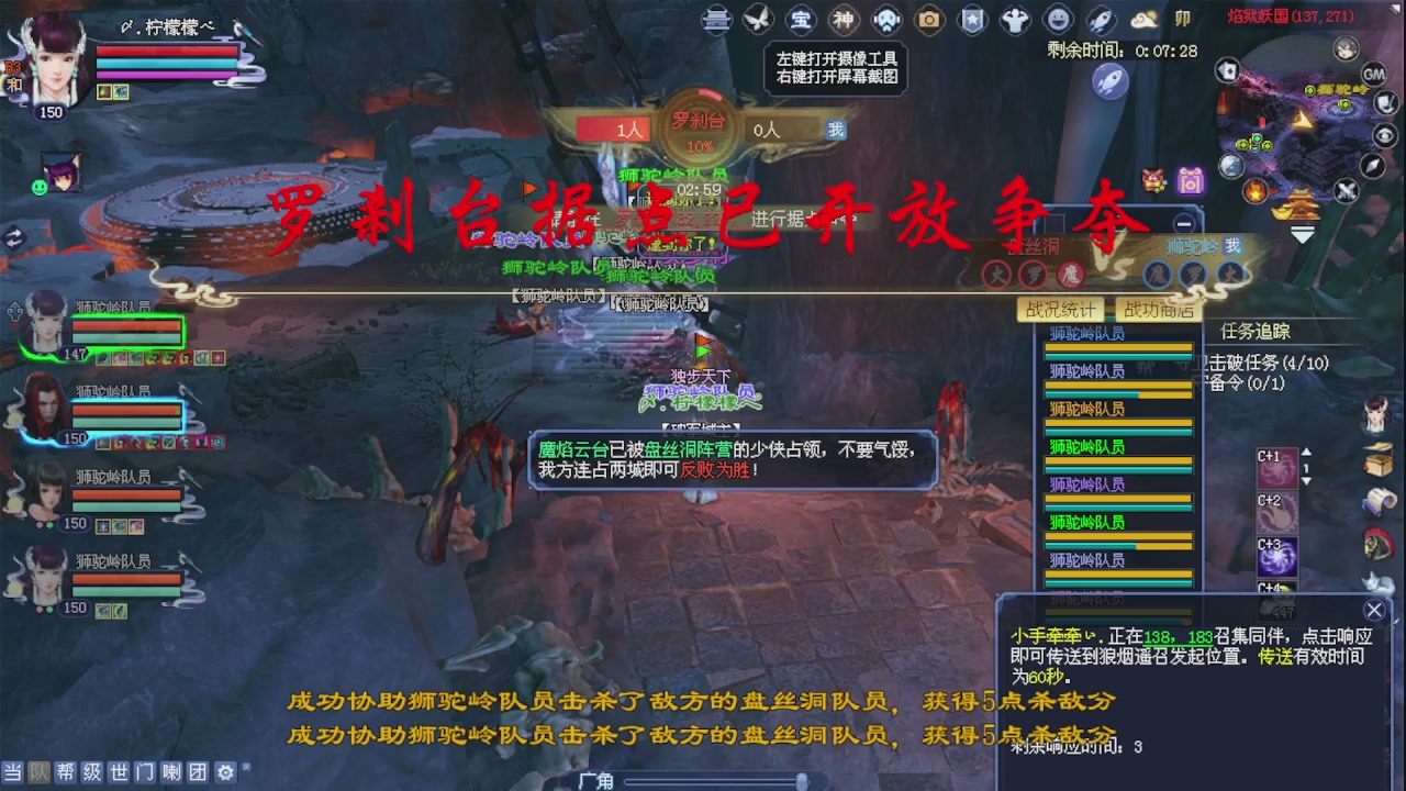 来都来了 点个关注吧