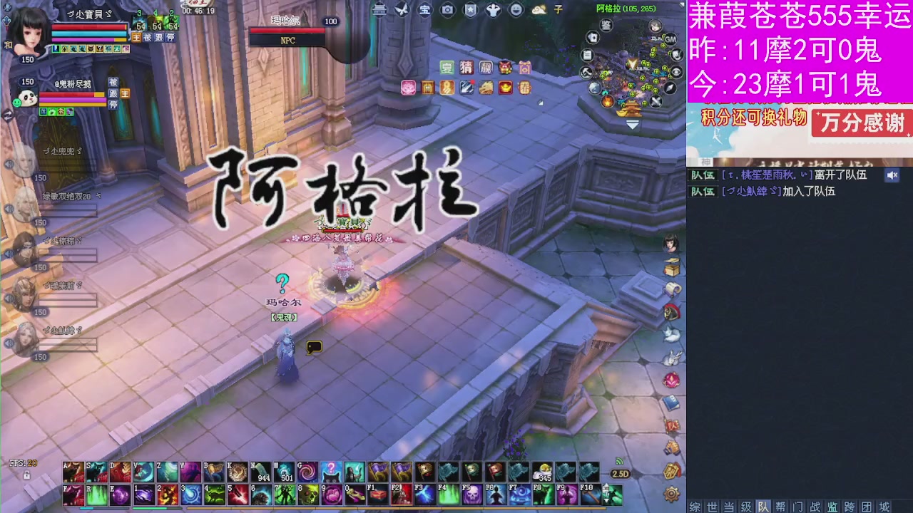 人来人往，留下的都是真的