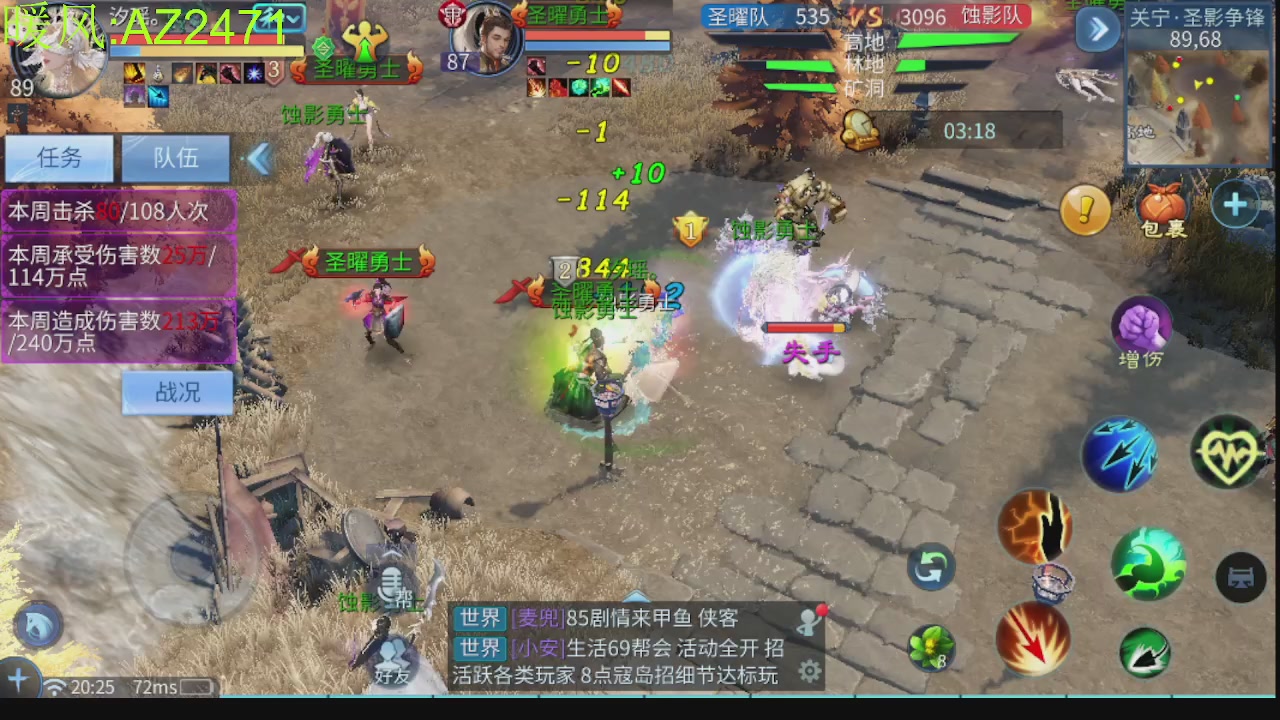 接托管，包强化，背饰打造