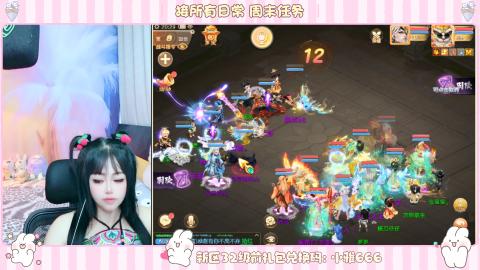 新区专属码小雅666