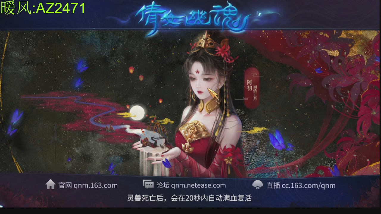接托管，包强化，背饰打造