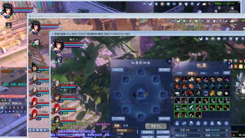 星光快来领积分换钥匙/五色土
