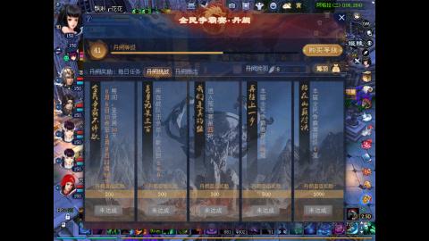 又是元气满满的一天！！