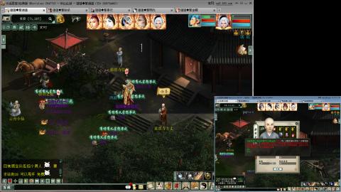 无属性抽秒