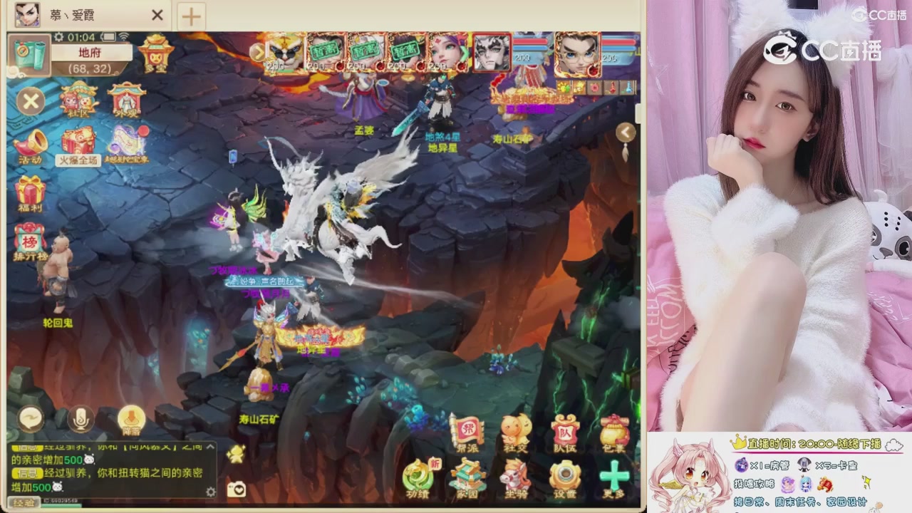 999超级藏宝图开挖！！！