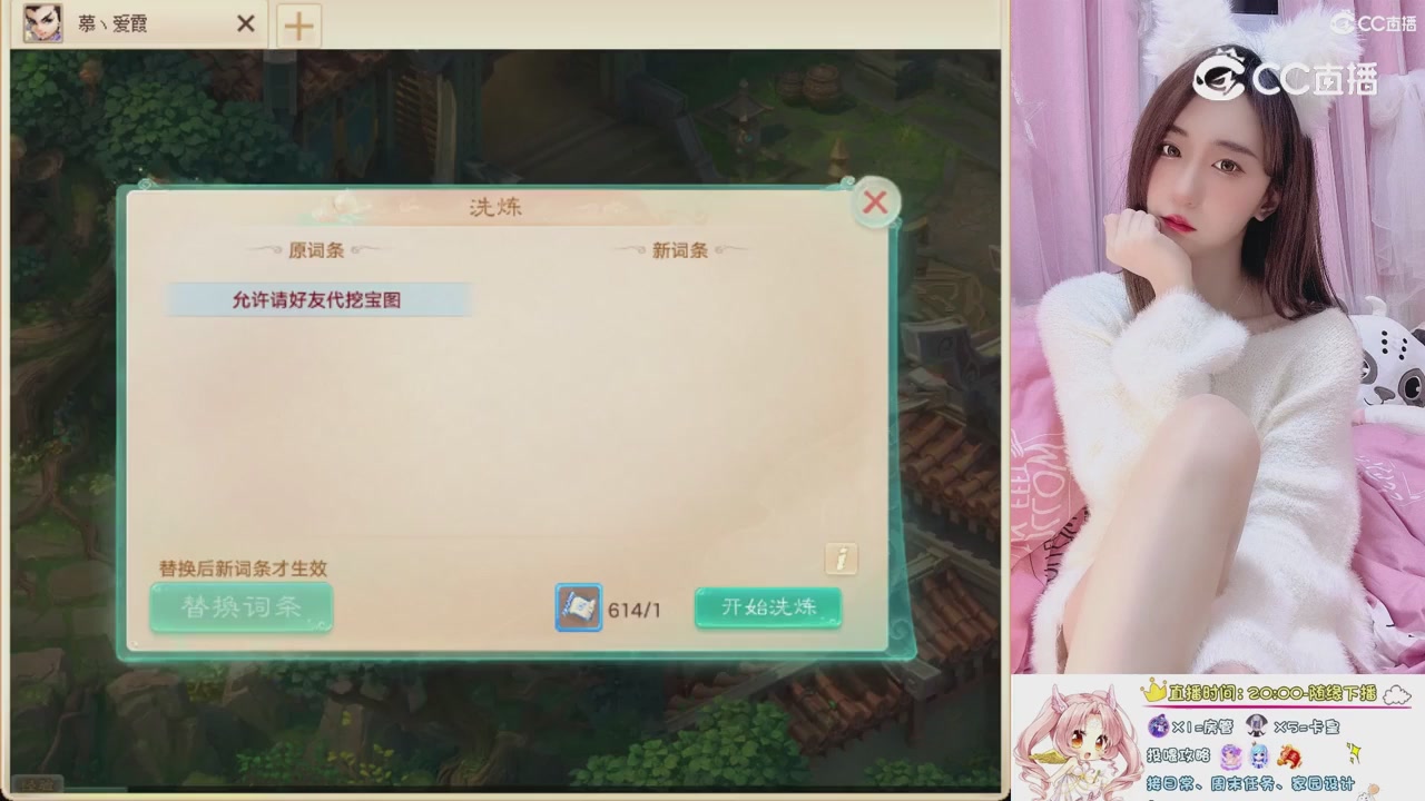 999超级藏宝图开挖！！！