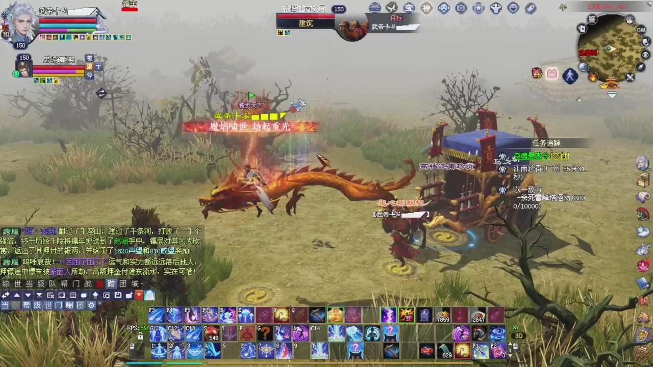 星光积分更新记得提前领分谢谢继续加油