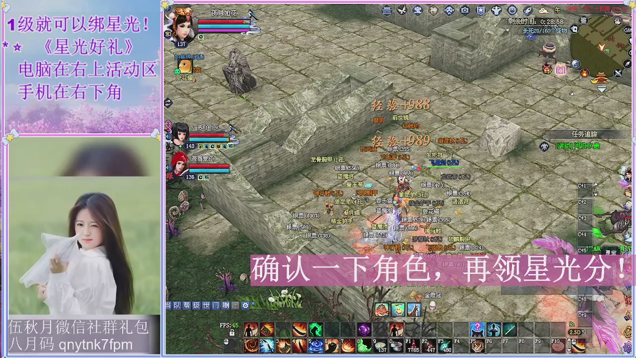 陌上花开君归否