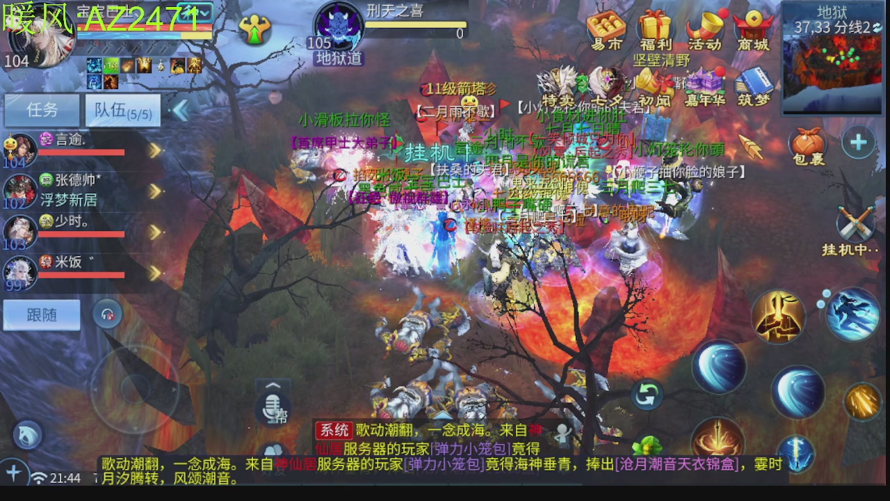 接托管，包强化，背饰打造