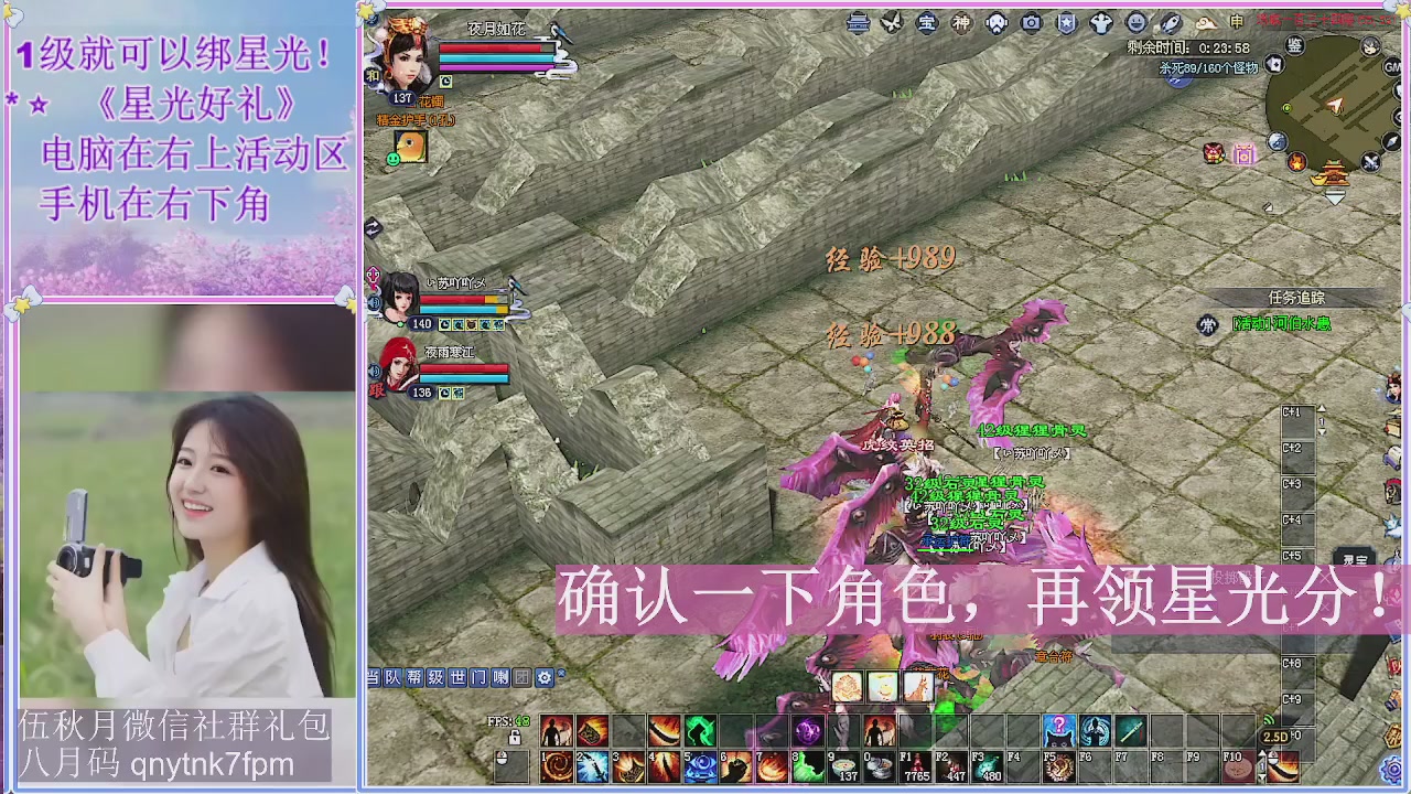 陌上花开君归否