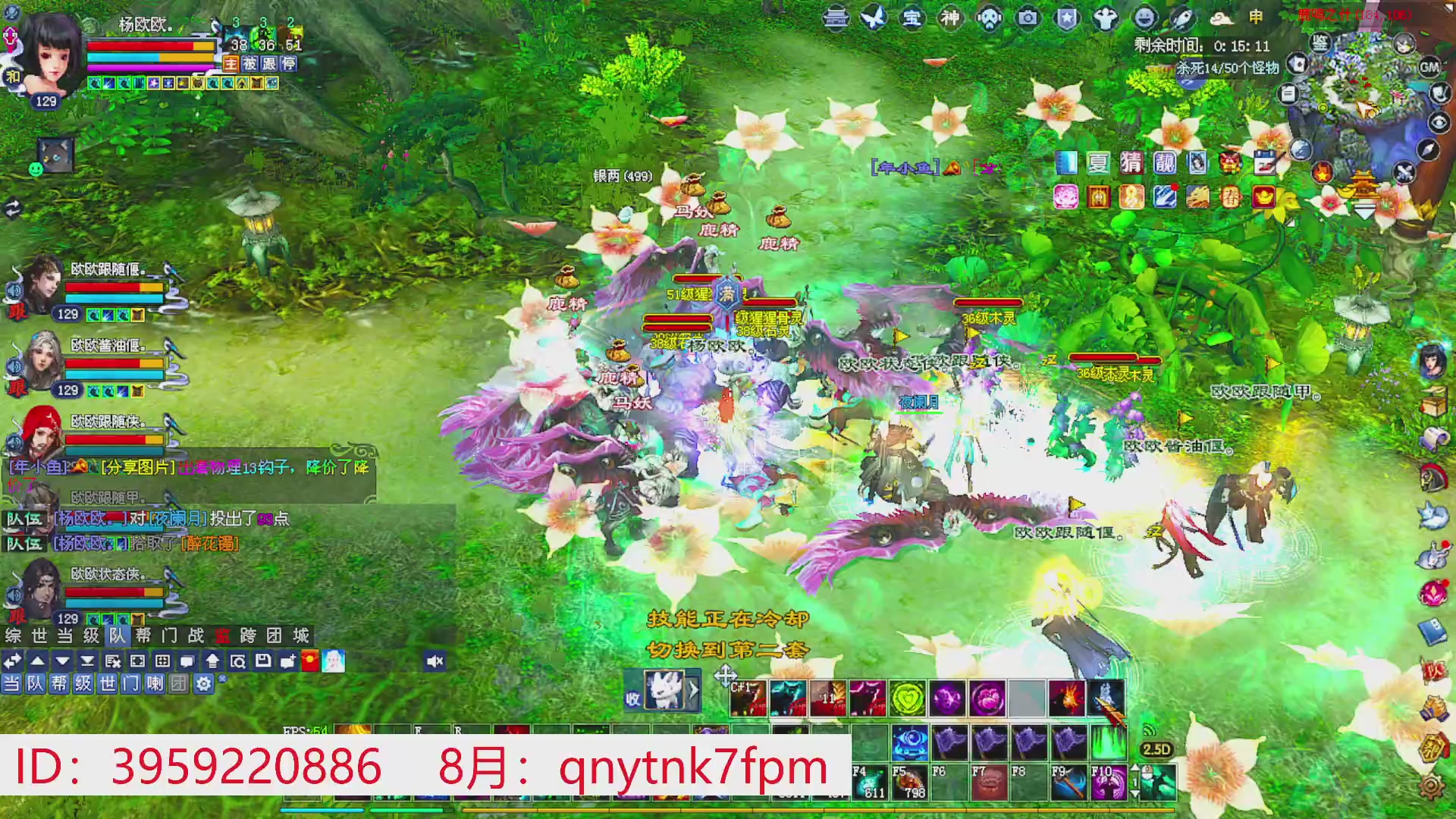 星光绑我 快来快来！