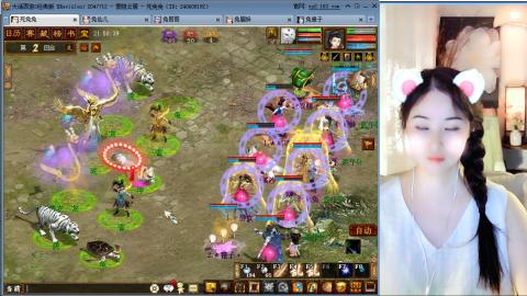 瀞瀞种树的小阿姨~！！！！