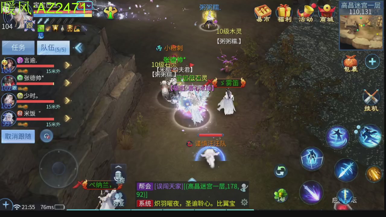 接托管，包强化，背饰打造