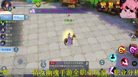 看号改号