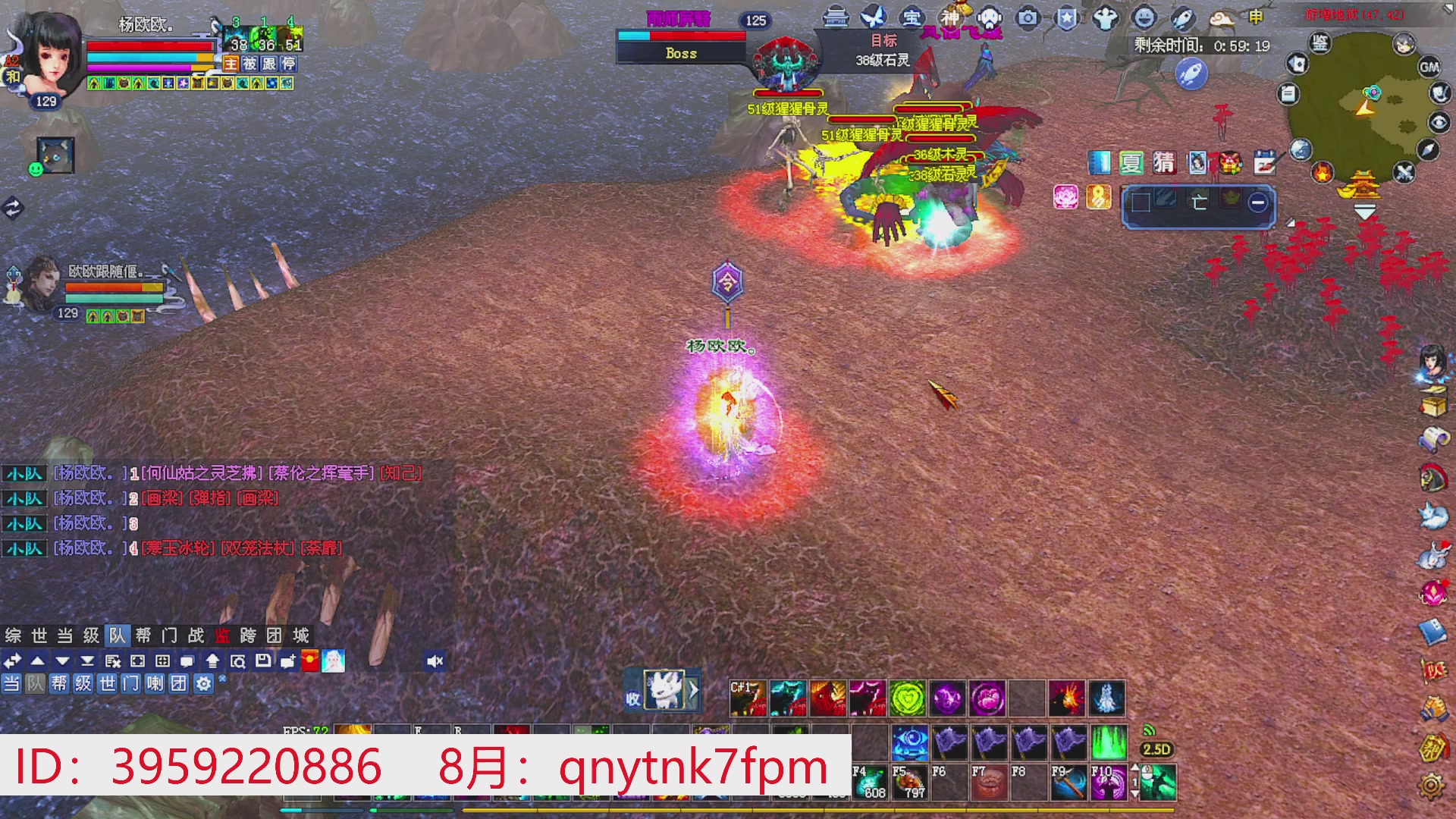 星光绑我 快来快来！