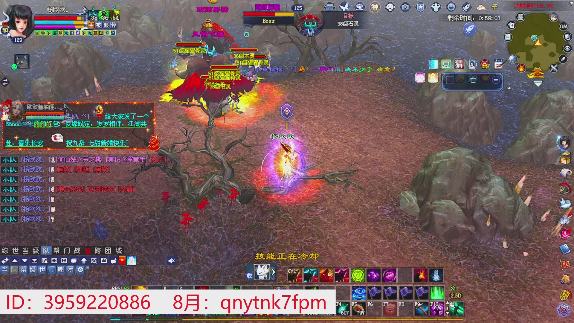 星光绑我 快来快来！