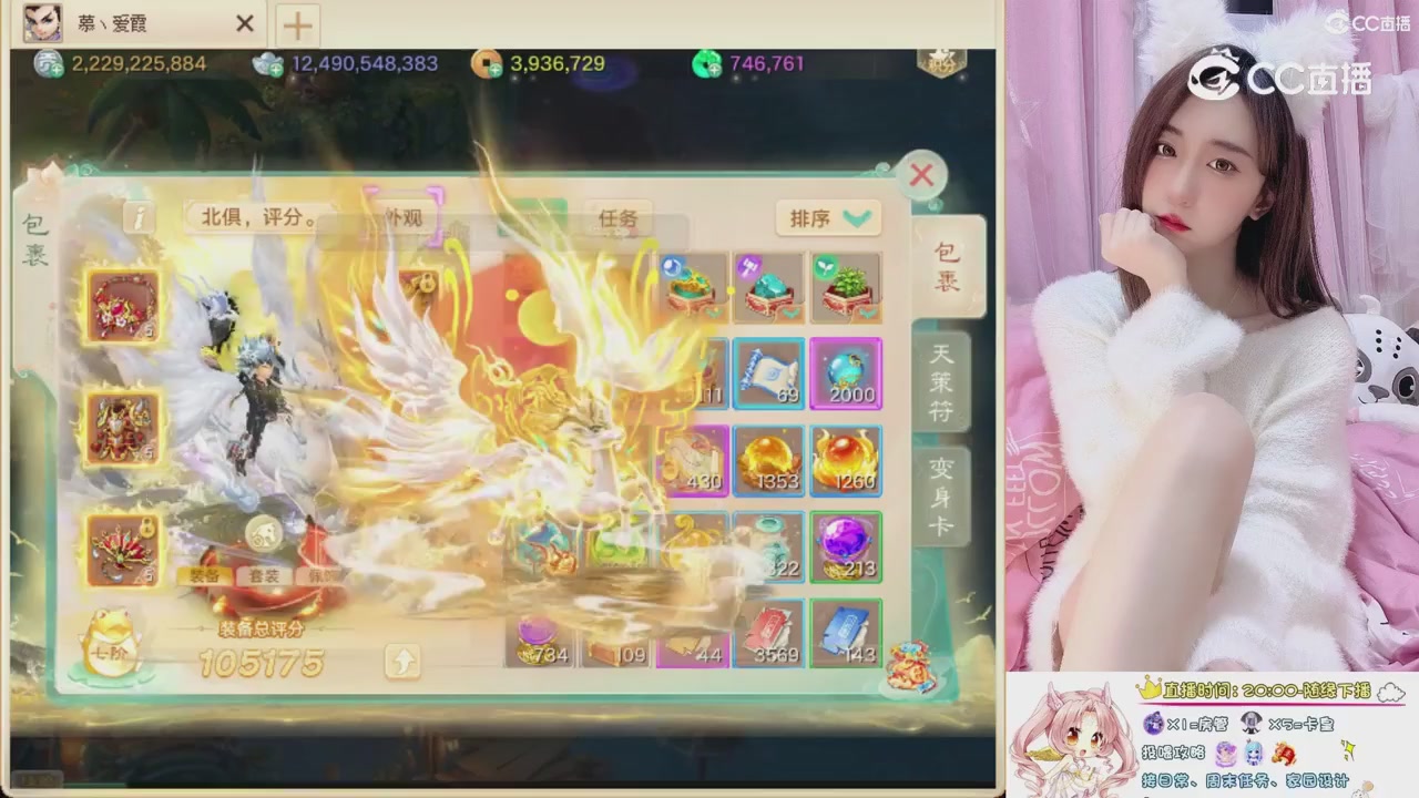 999超级藏宝图开挖！！！