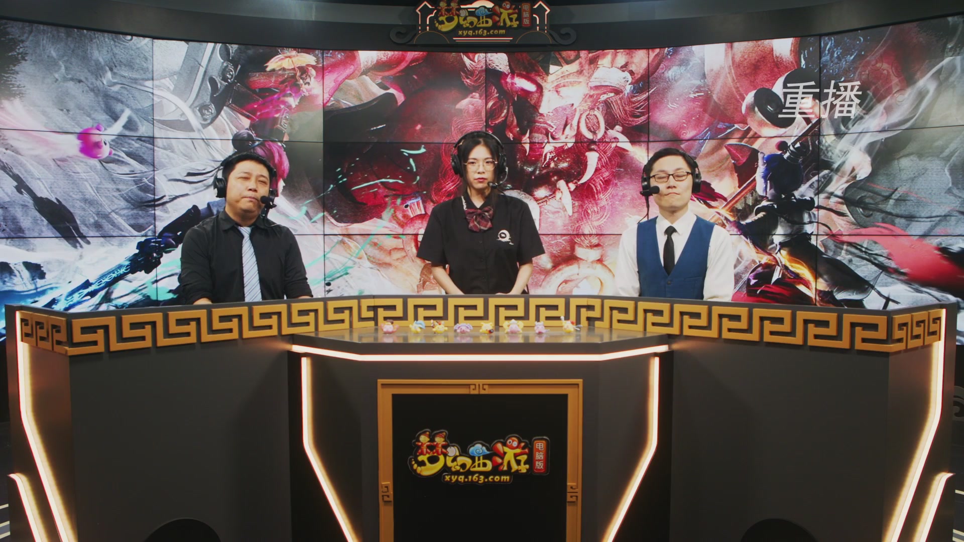 【重播】第241届武神坛-淘汰赛