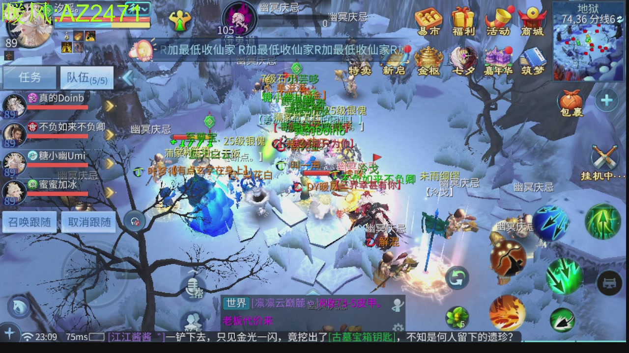 接托管，包强化，背饰打造
