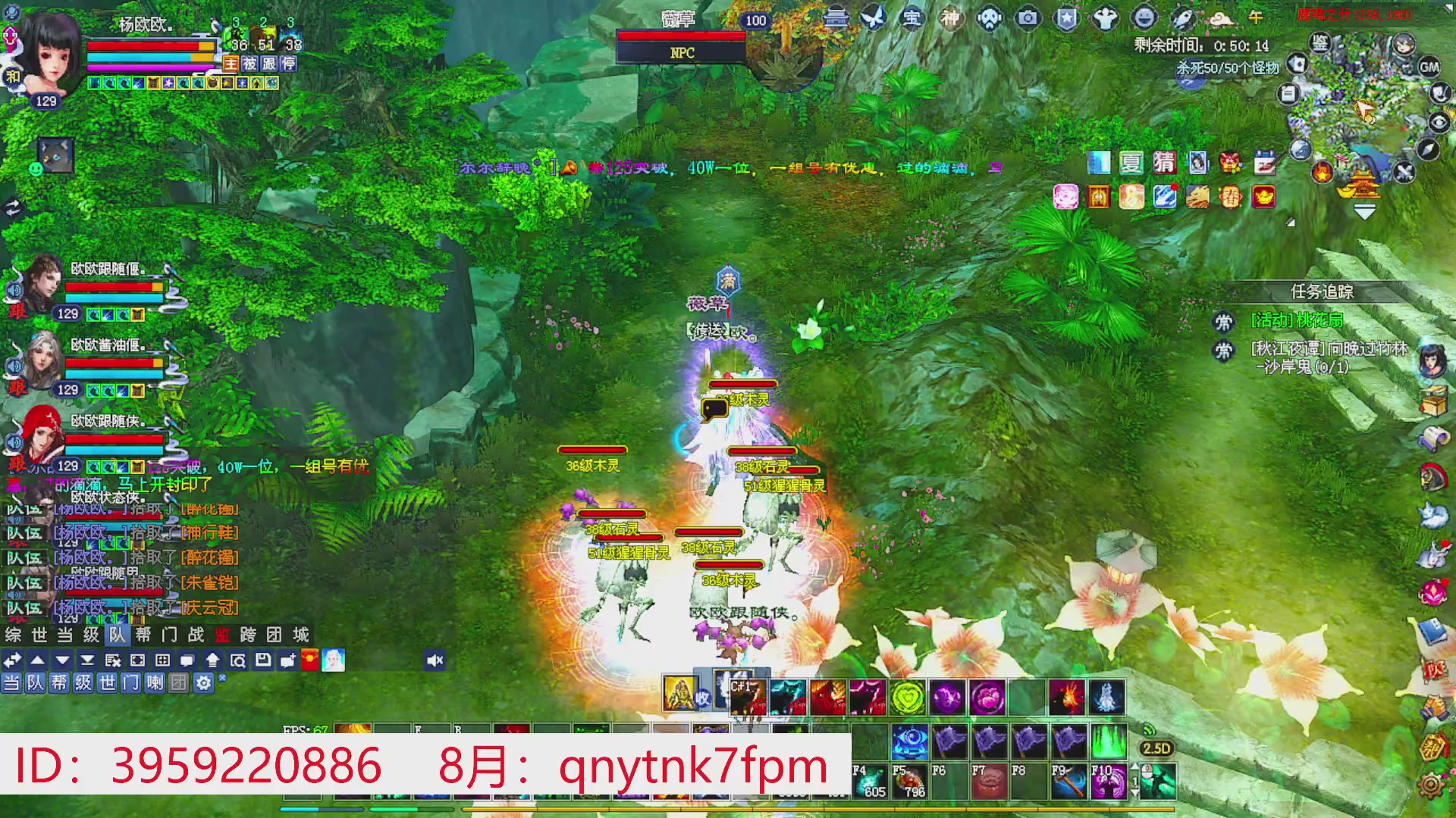 星光绑我 快来快来！