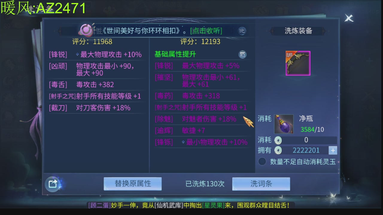 接托管，包强化，背饰打造