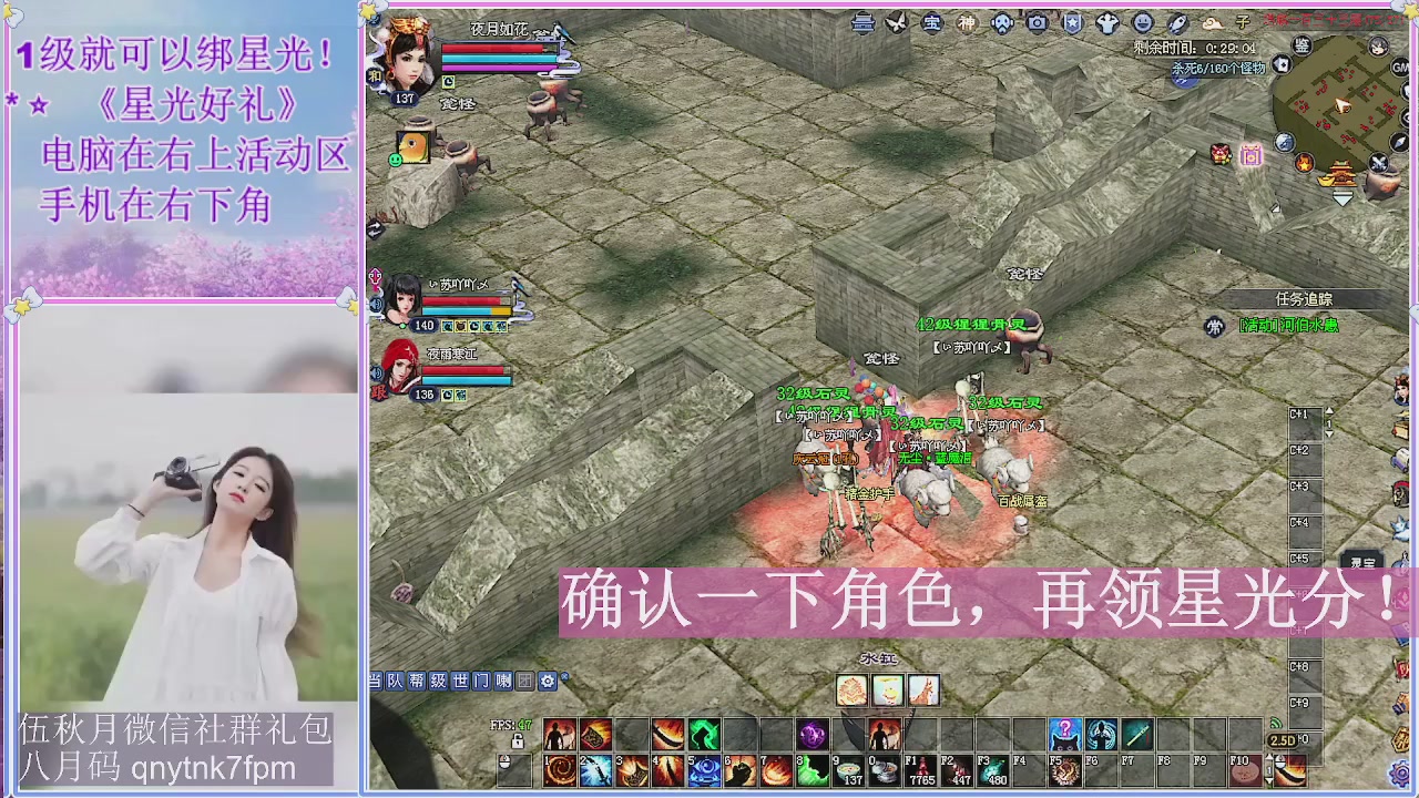 陌上花开君归否