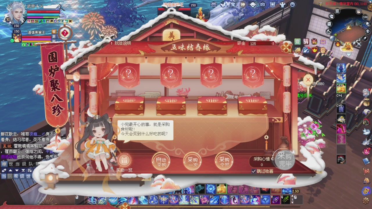 完了敌对被我锤傻了怎么办？有药治吗？