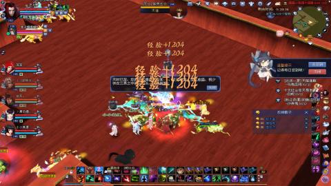 701幸运打宝