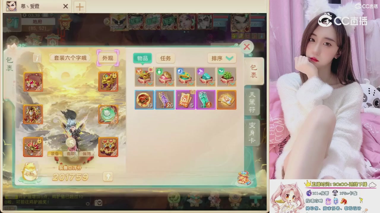 999超级藏宝图开挖！！！