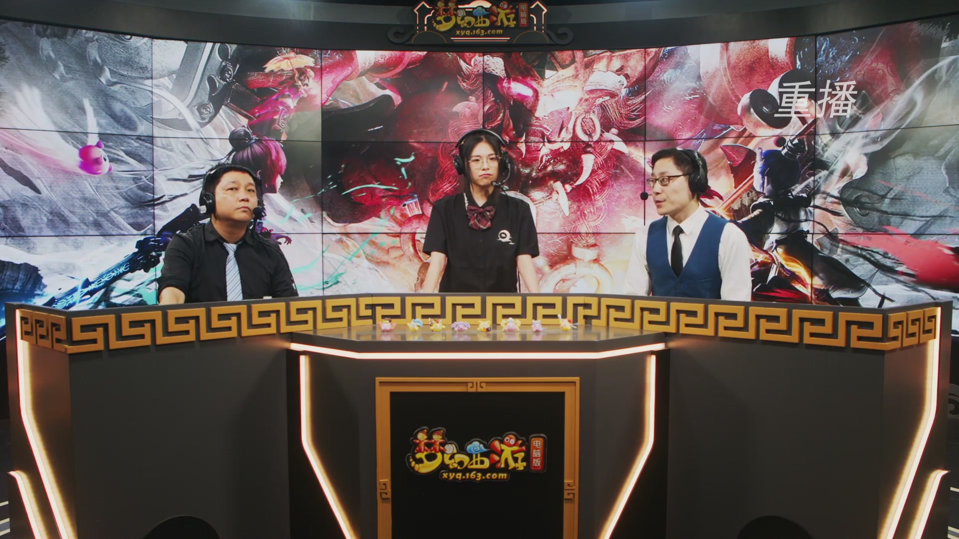 【重播】第241届武神坛-淘汰赛