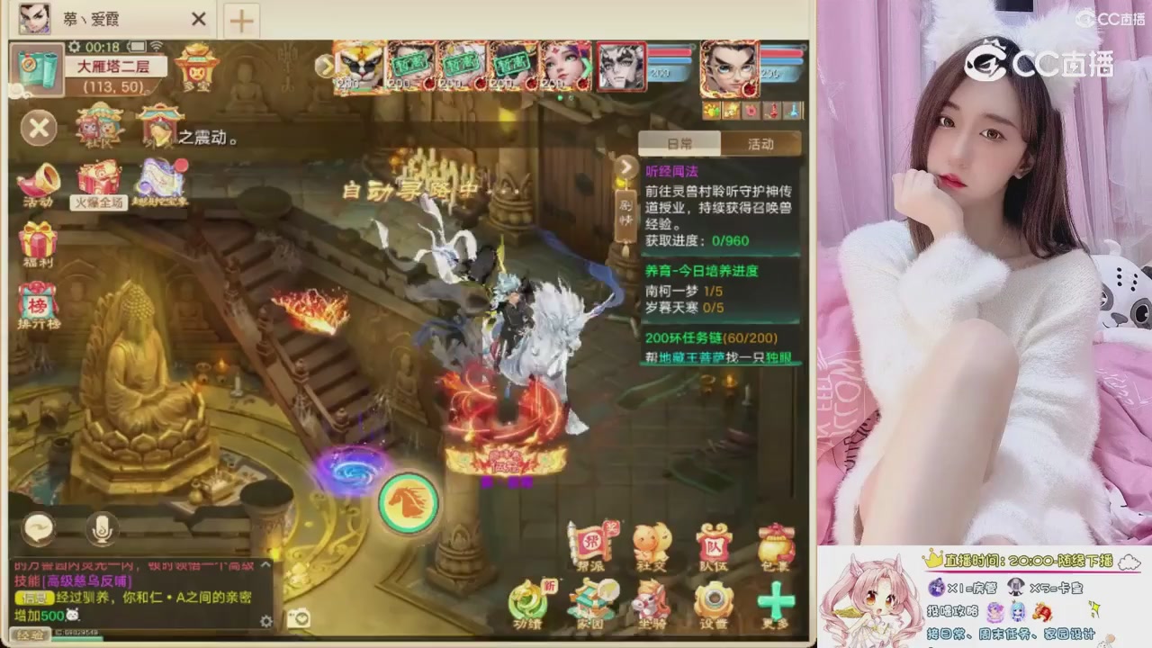 999超级藏宝图开挖！！！