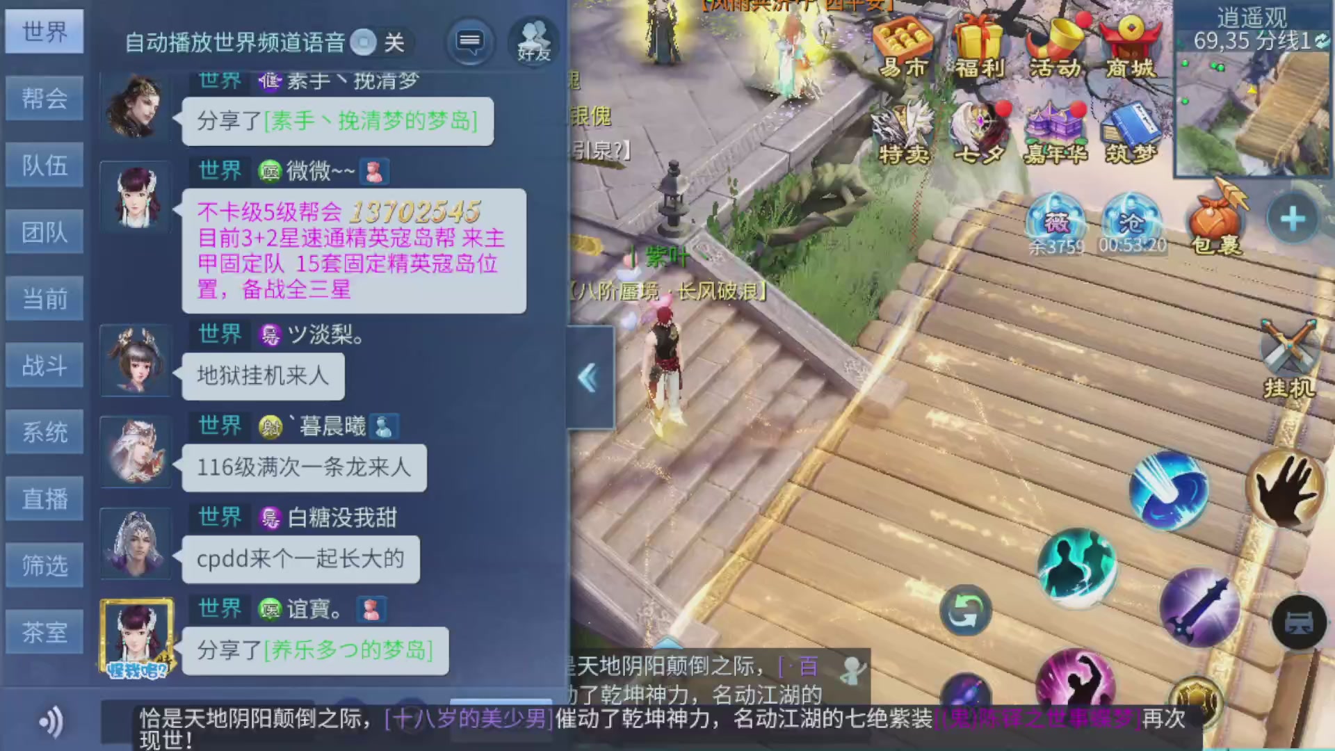 资源超白~