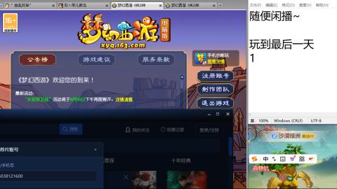 今天也是努力的一天