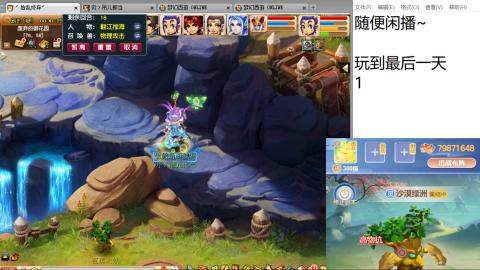 始于声音 忠于才艺