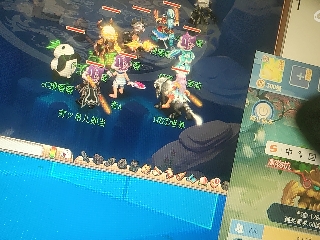 距离你只有一个屏幕