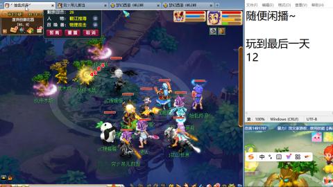 始于声音 忠于才艺