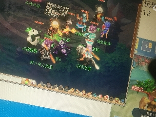 距离你只有一个屏幕