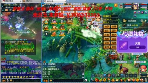万里长城小姐姐在线接跑环 跑玉 积分