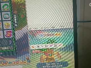 全网无前任 有也不承认